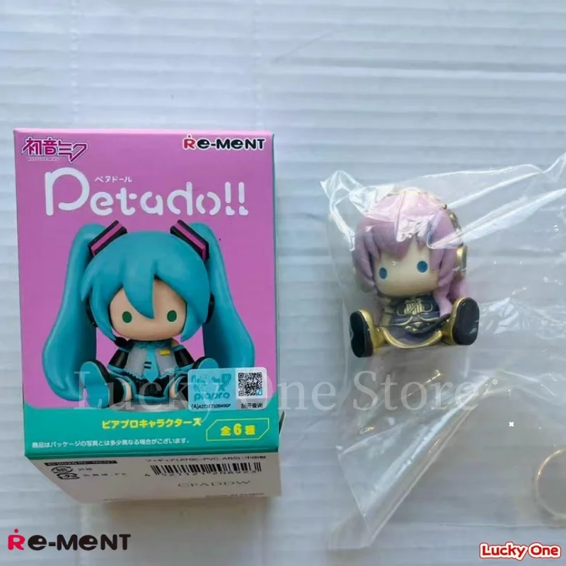 RE-MENT officiel Hatsune Miku et Kagamine Rin avec KAITO Doudou Eye Anime Figurine jouets à collectionner pour les Fans