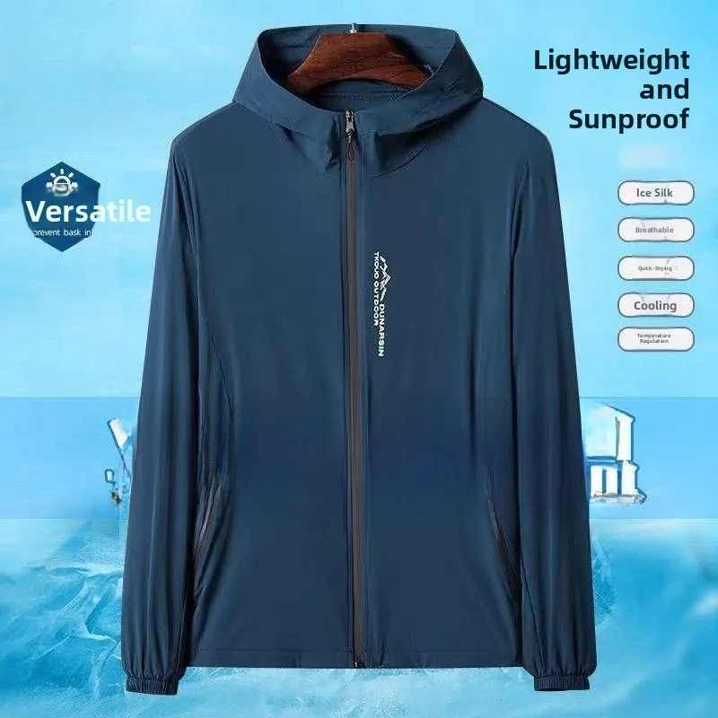 

Ice Silk UV Protection Clothing Men's Summer Casual Sports Lightweight Breathable Skin Shirt Anti-UV Sun Protection Suit