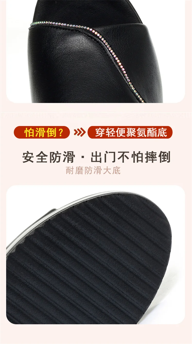 Women Summer New High-heeled Waterproof Platform Sandals Thick-heeled Bright Soft Leather Solid Fish Mouth Casual Slippers