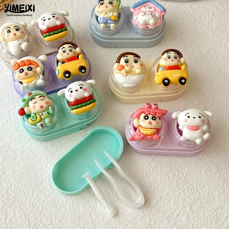 YIMEIXI 1PCS New Color Contact Lenses Case Cute Animal Color Contact Lenses Box Travel Portable Box Fast Shipping