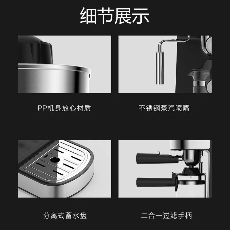 ماكينة صنع القهوة الإيطالية المنزلية الصغيرة وعاء صغير مغلي رغوة الحليب البخارية شبه الأوتوماتيكية بالكامل