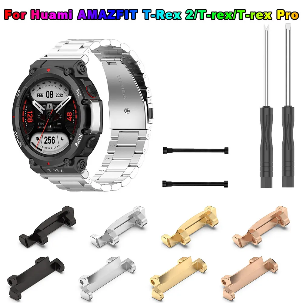 For Huami Amazfit T Rex 2 Watch Band Connector Screw Tool For Huami Amazfit T-Rex 2 Rod Metal Adapter Pin Screwdrivers