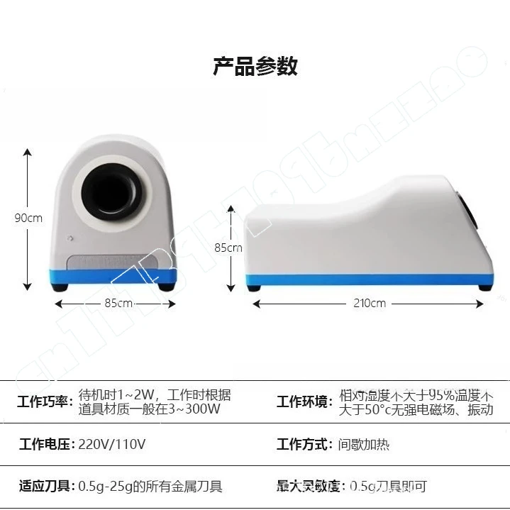 Wax knife heater, wax knife induction heater, carving electromagnetic heating, carving electronic wax melting device