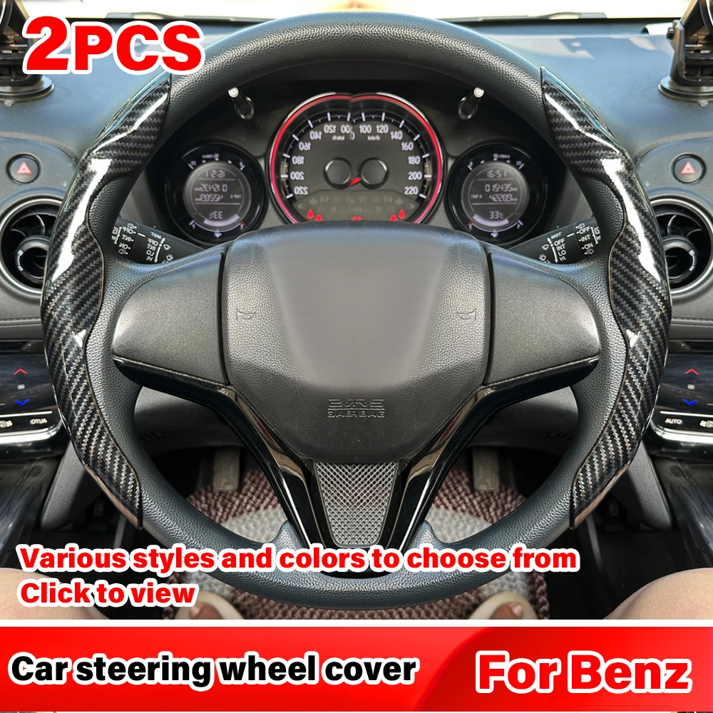 

Leather Carbon Fiber Car Steering Wheel Cover Non-slip Handle Booster Cover For Mercedes Benz W205 CLA AMG W204 W177 W212 GLC ML