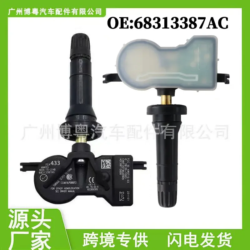 TPMS Sensor for Mopar Chrysler Dodge Jeep 68313387AC