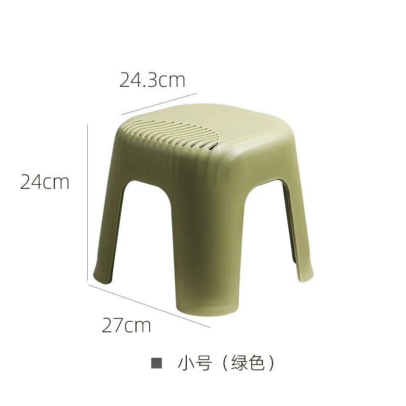 D24 Small bench pad step shoe bench home living room kitchen non-slip sturdy plastic stool