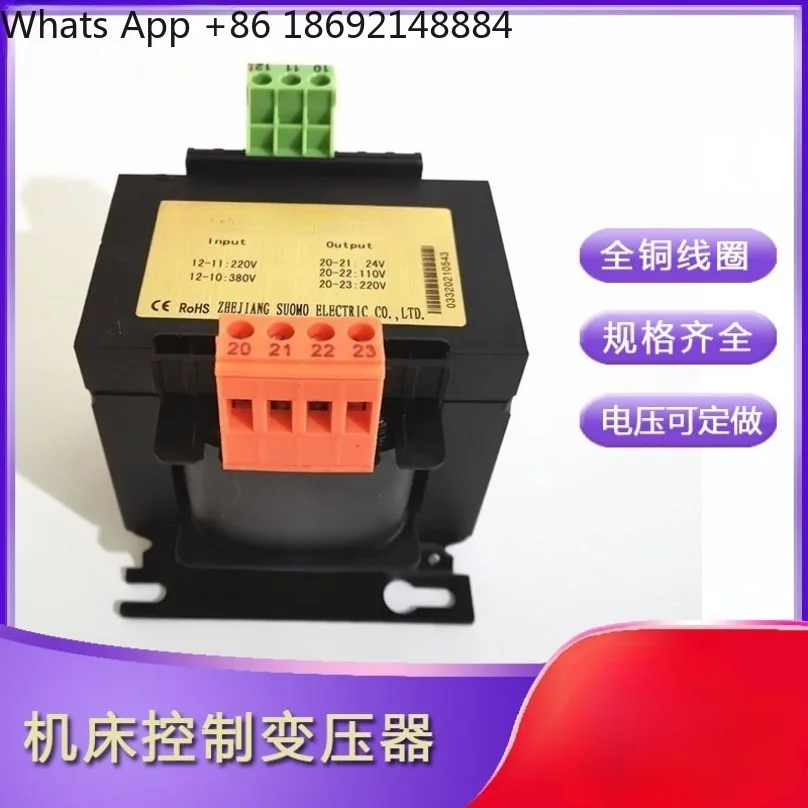 JBK5 Machine Control Transformer 40‑5000VA Horizontal 380V To 220V 24V 36V 110V Industrial Power Transformer in Stock