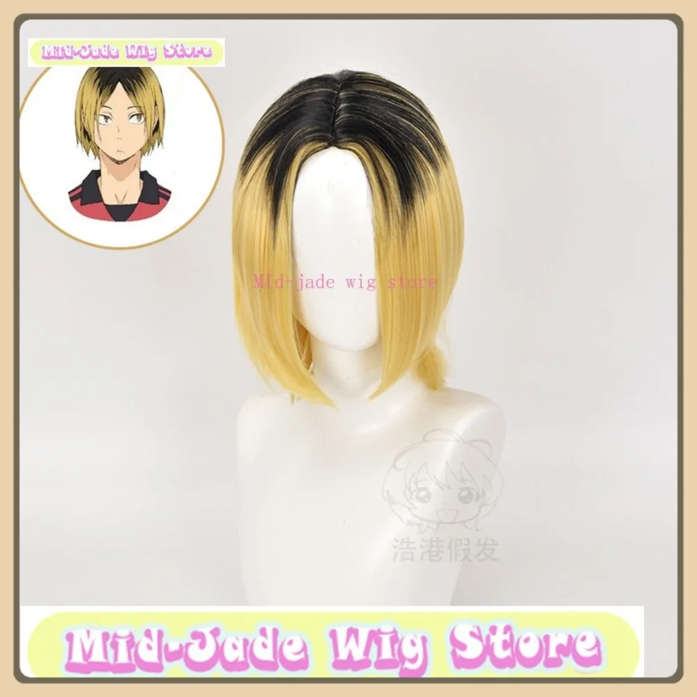 loja-de-perucas-de-jade-medio-haikyuu-kozume-kenma-peruca-cosplay-anime-jogo-rpg-traje-de-halloween-aderecos-cabelo-sintetico