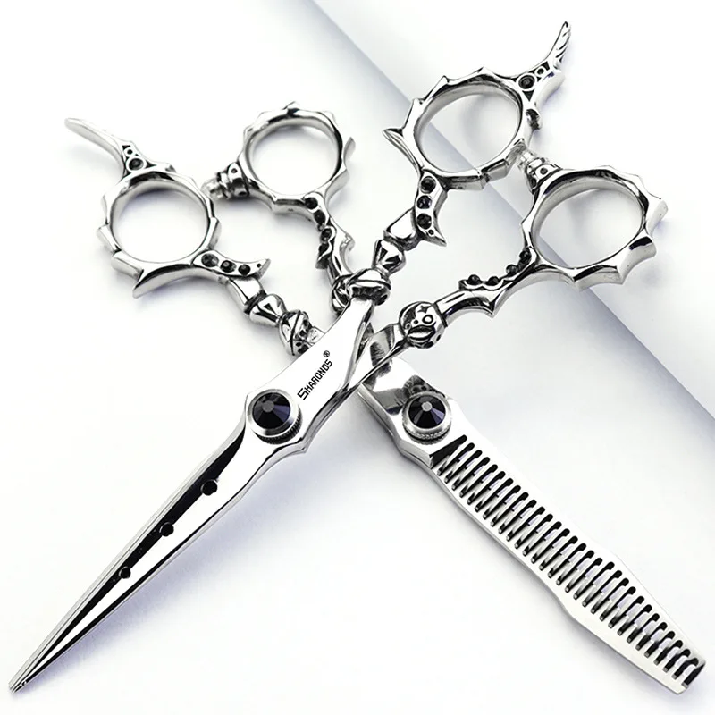 Personalized Design Coyote 6-inch Flat Scissors Unmarked Dental Scissors Haircut Set