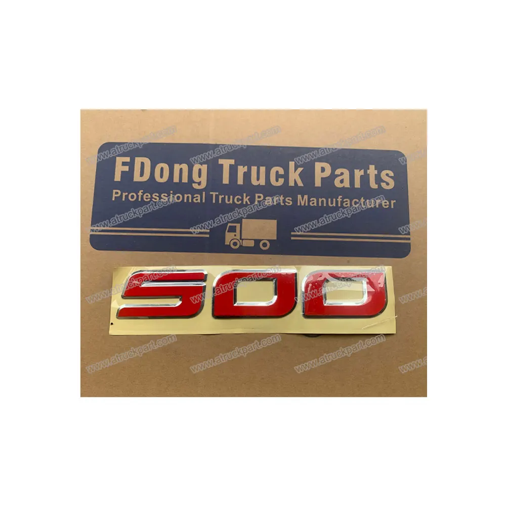 FDONG 마크 500 레드 5cm는 HINO MEGA 500 FC9J 및 HINO VICTOR 500 GH8J에 최적화된 차량 스티커
