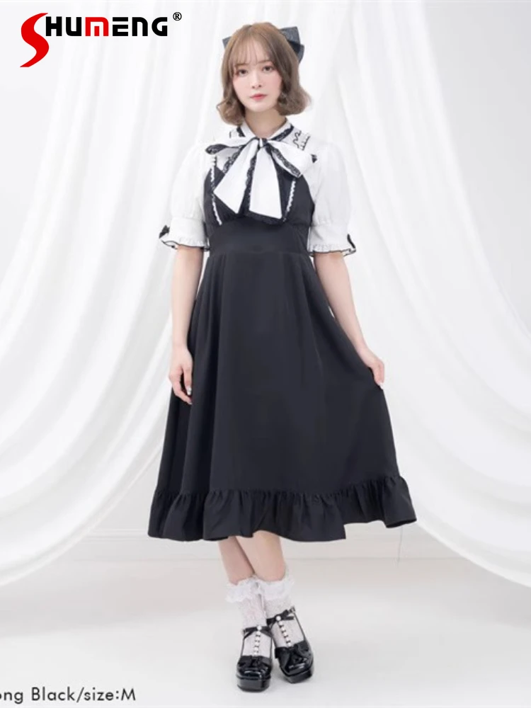

Japanese Mine Style Sweet Back Bow Beaded Strap Sleeveless High Waist Ruffles Slim Fit All-Match Lolita Suspender Dress Women