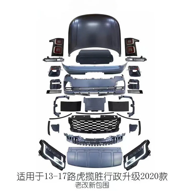 Suitable for 2020 Range Rover Executive Edition Modification 2020 SVA Full Body Kit Headlights Taillights Hood Grille