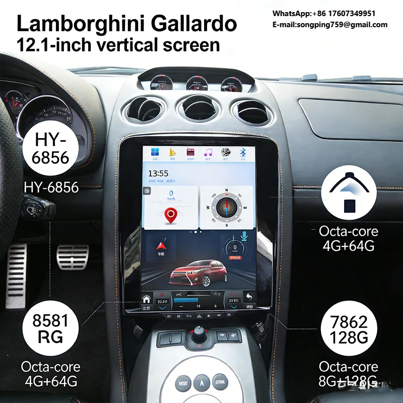 12.1inch Highdefinition Large Screen Intelligent Central Control Suitable for Lamborghini Gallardo