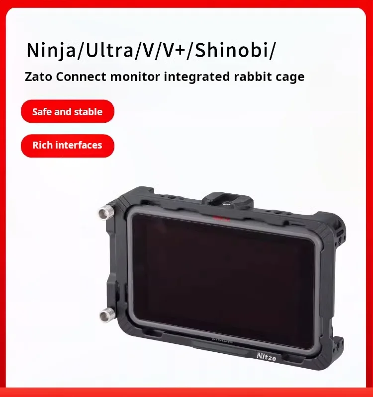 Nitze Astro Ninja 5-inch Shinobi Ninja V Plus Monitor Rabbit Cage Extension Accessories JT-A02A JT-A05A NINJA V-MPKIT