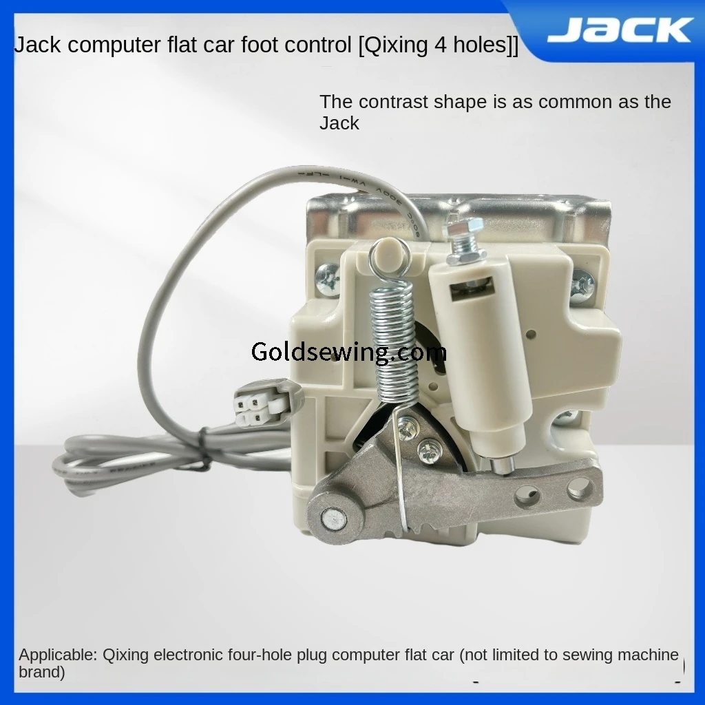 1PCS Original Pedal Foot Control Speed Controller Four-Hole Three-Pin Qixing for Jack Bruce Computer Lockstitch Sewing Machine