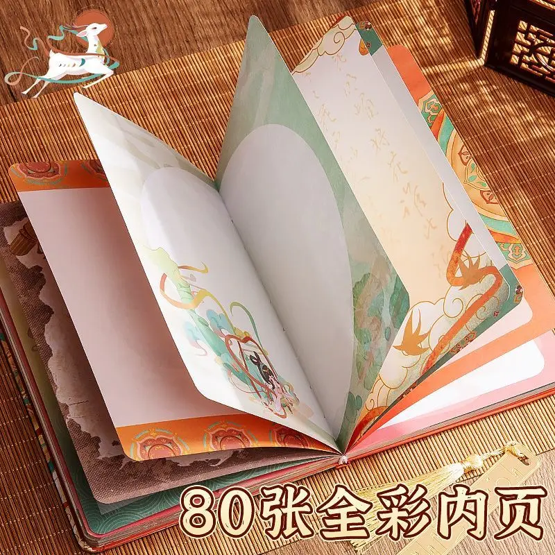 Aesthetic Chinese Notebooks Style Dunhuang Notebook Travel Journal Colorful Inner Pages Gift for Students And Girls Notebooks A5