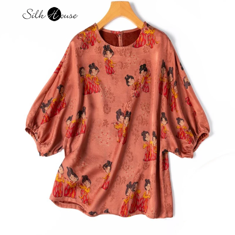 

100% Natural Mulberry Silk Fragrant Cloud Yarn Round Neck Seven Quarter Lantern Sleeves Loose Women's Fashionable Casual T-shirt