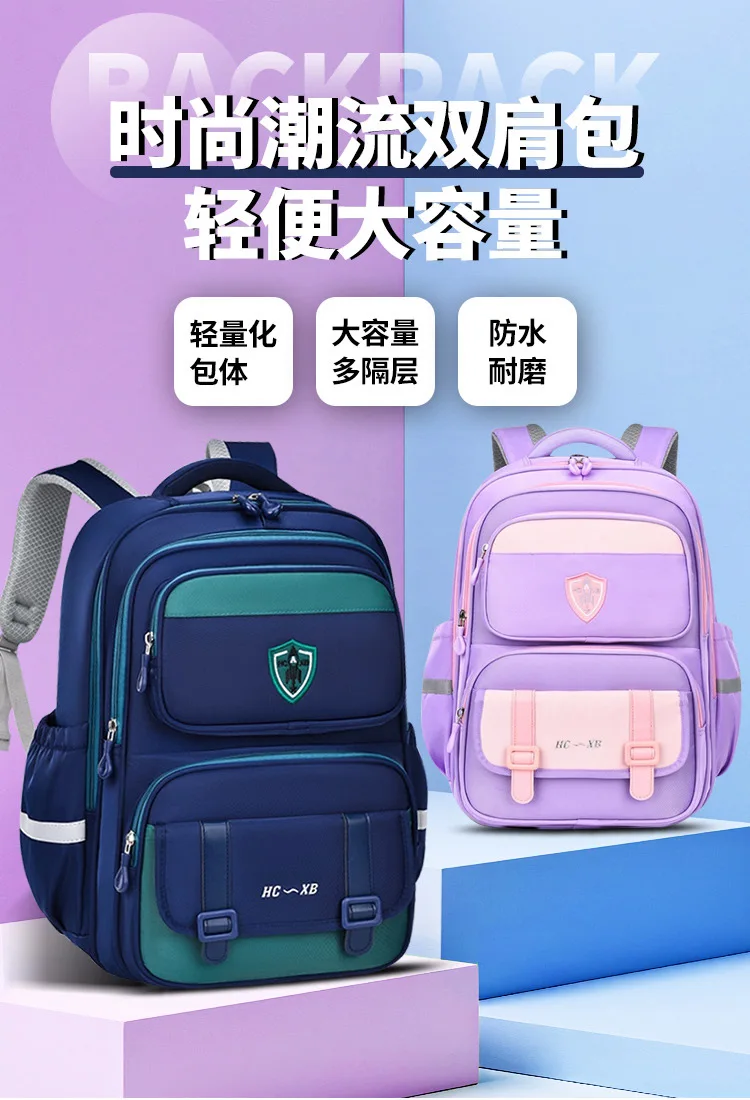 Mochila escolar para adolescentes, niños y niñas, mochila para niños, estudiantes de primaria y secundaria, bolsa para edades de 6 a 12 años