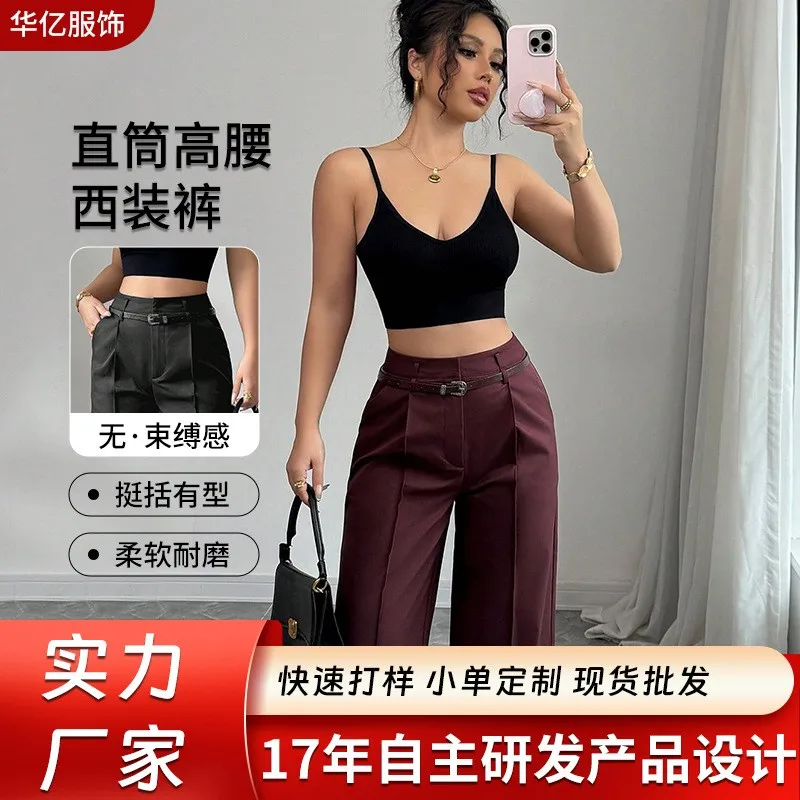 

Summer Women Pants Baggy High Waist Trousers Wine Red Pleated Front Wide Leg Pants Black Belted Straight Cut Light Blue Pants