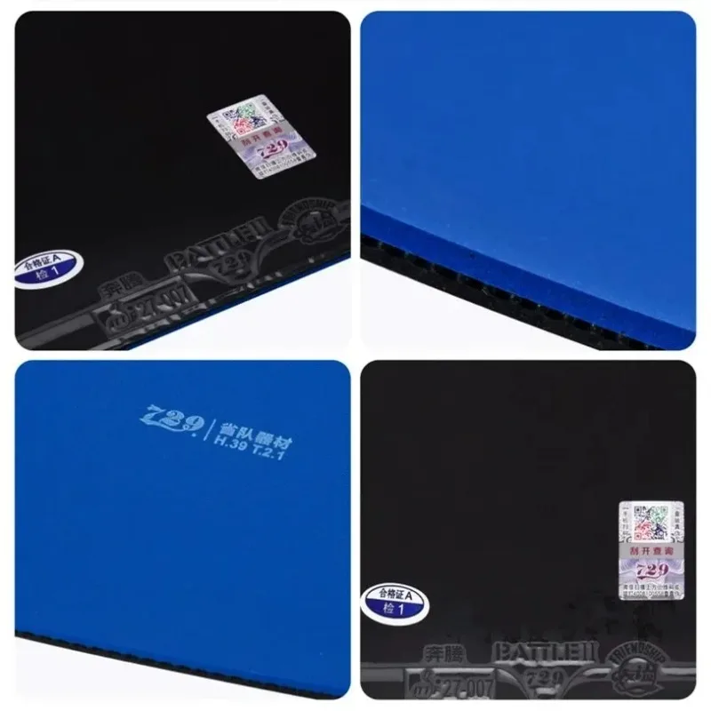 Original 729 Friendship BATTLE 2 Provincial Blue Sponge Table Tennis Rubber Original 729 Blue Battle 2 Pro Ping Pong Sponge