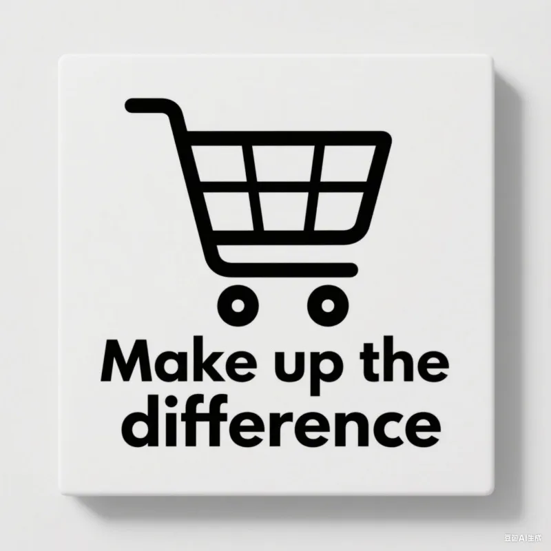

Price -This link for making up the differentic price and freight difference