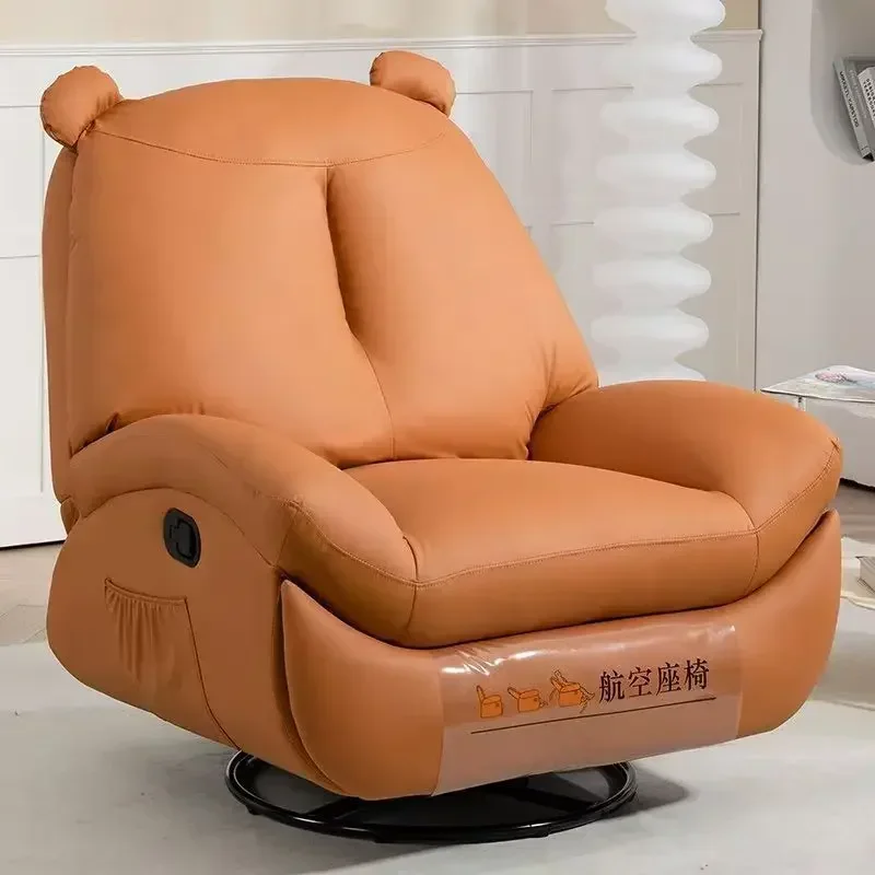 Bear electric single sofa chair living room balcony small apartment massage multi-functional recliner lazy sofa rocking chair