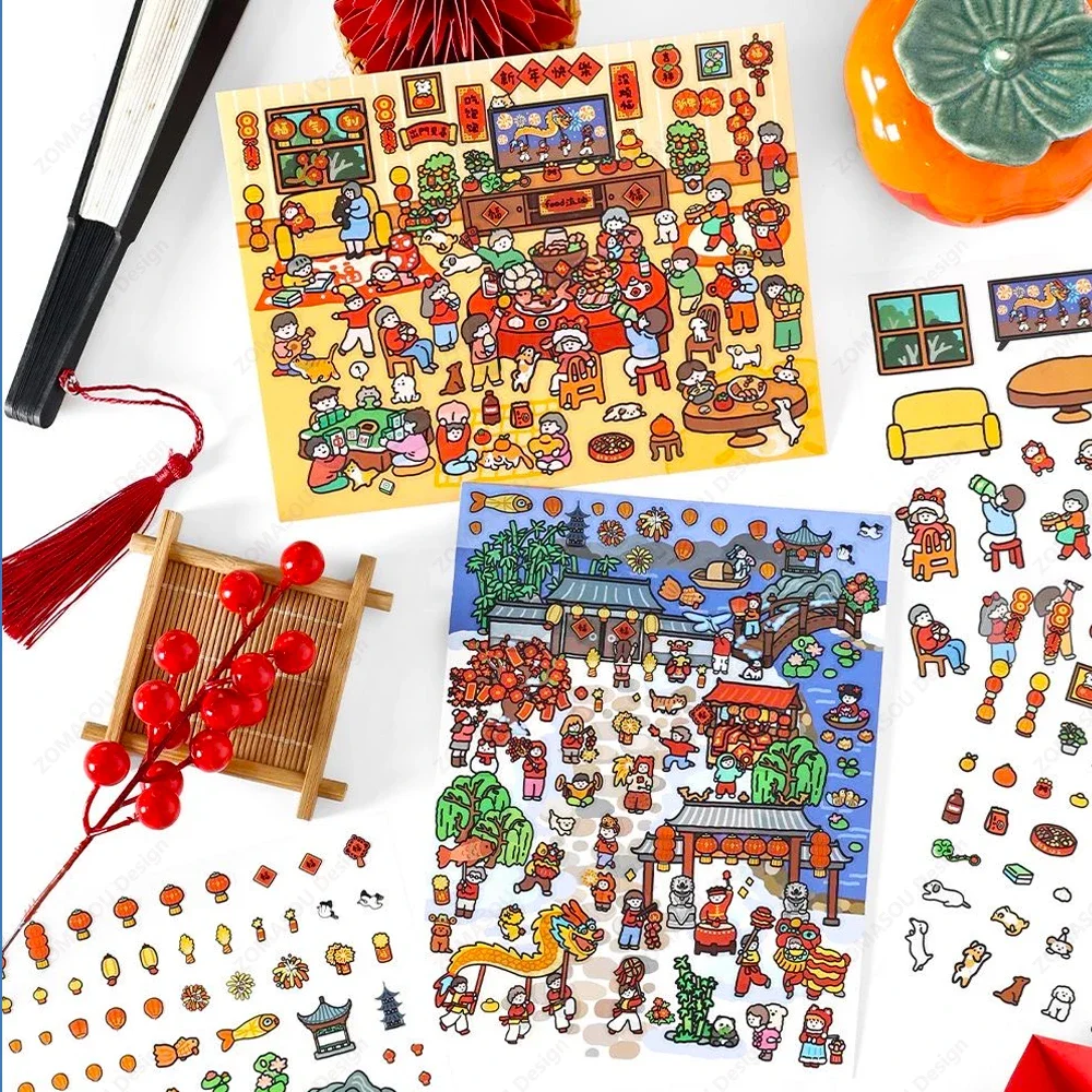 Happy Chinese New Year 3D DIY Cabin Landscape Stickers Scene Sticker Festival Birthday Gift for Family Friend Kid Child Student