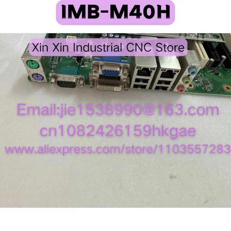 Used IMB-M40H Normal Function Tested OK