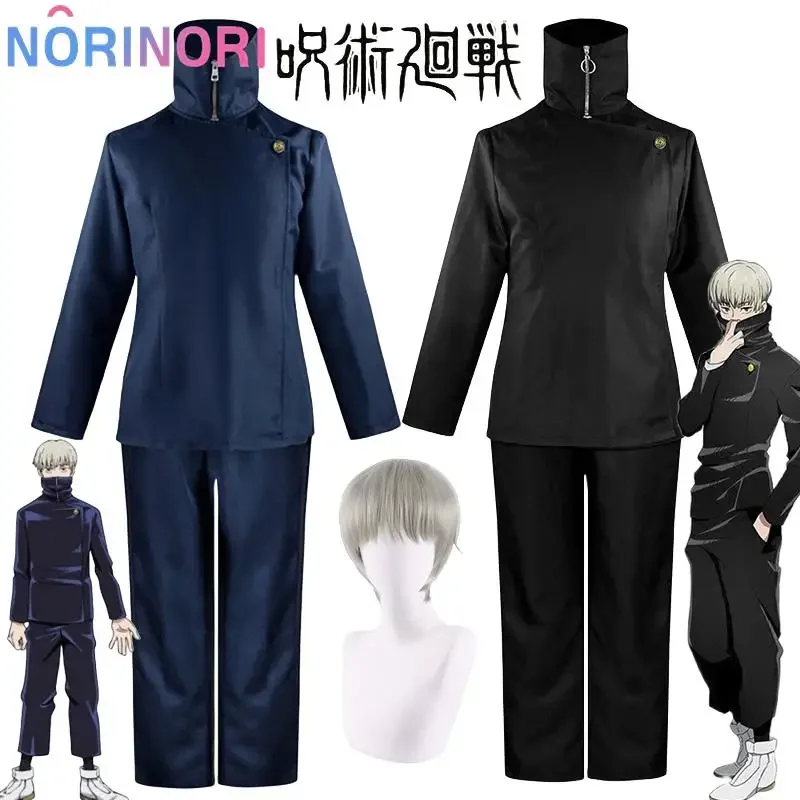 Inumaki Toge Cosplay Anime Jujutsu Kaisen Toge Inumaki Cosplay disfraz peluca Top pantalones uniforme escolar hombres mujeres disfraces de Halloween