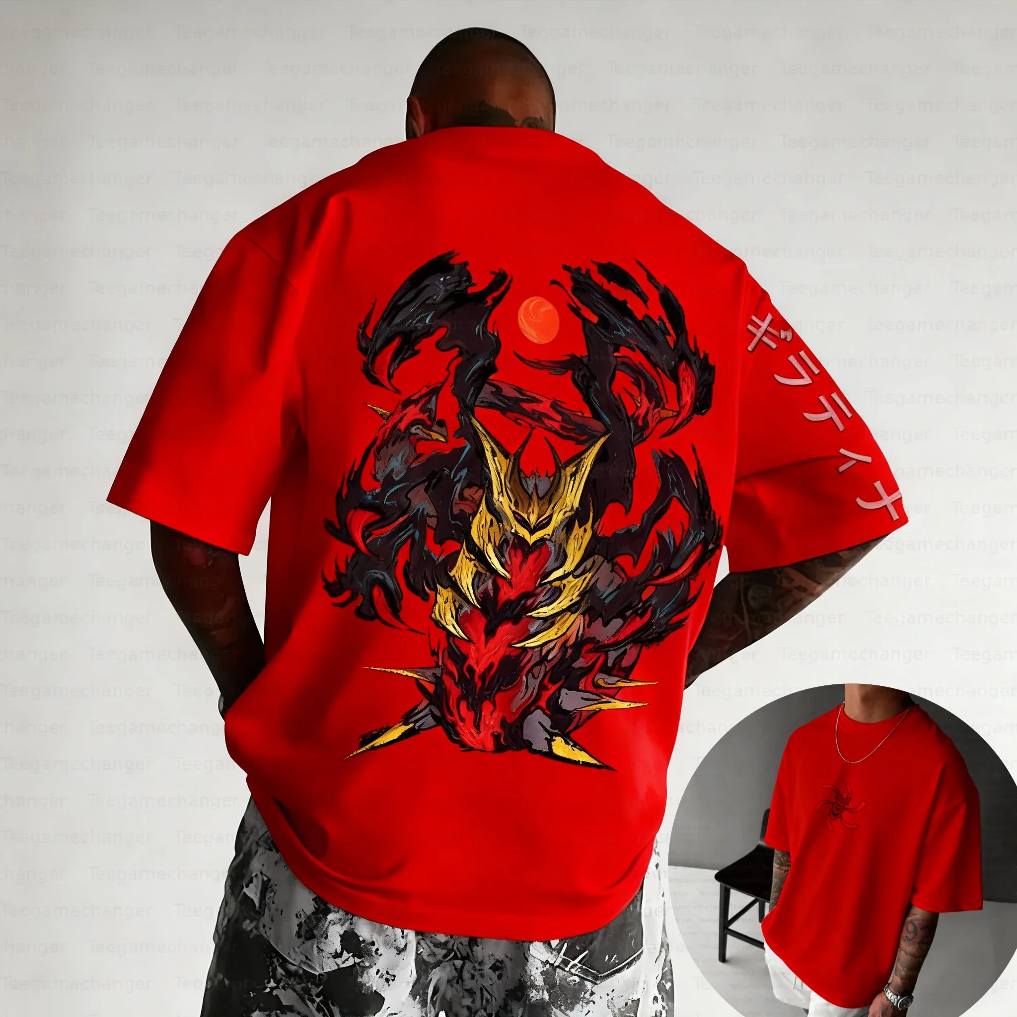 Pokemon Trendy Casu…