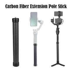 Professional Carbon Fiber Extension Monopod Pole for DJI Ronin RS3 Extendable Rod Handheld Stick Gimbal Handle Grip Moza Zhiyun