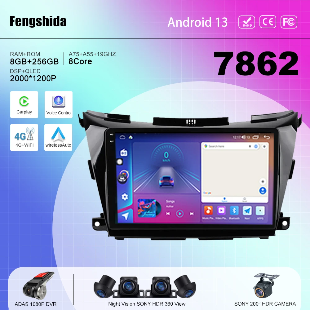 

7862 CPU Car Android 13 For Nissan Murano Z52 2015-2020 Auto Radio multimedia player navigation GPS No 2din DVD 5G WIFI BT QLED