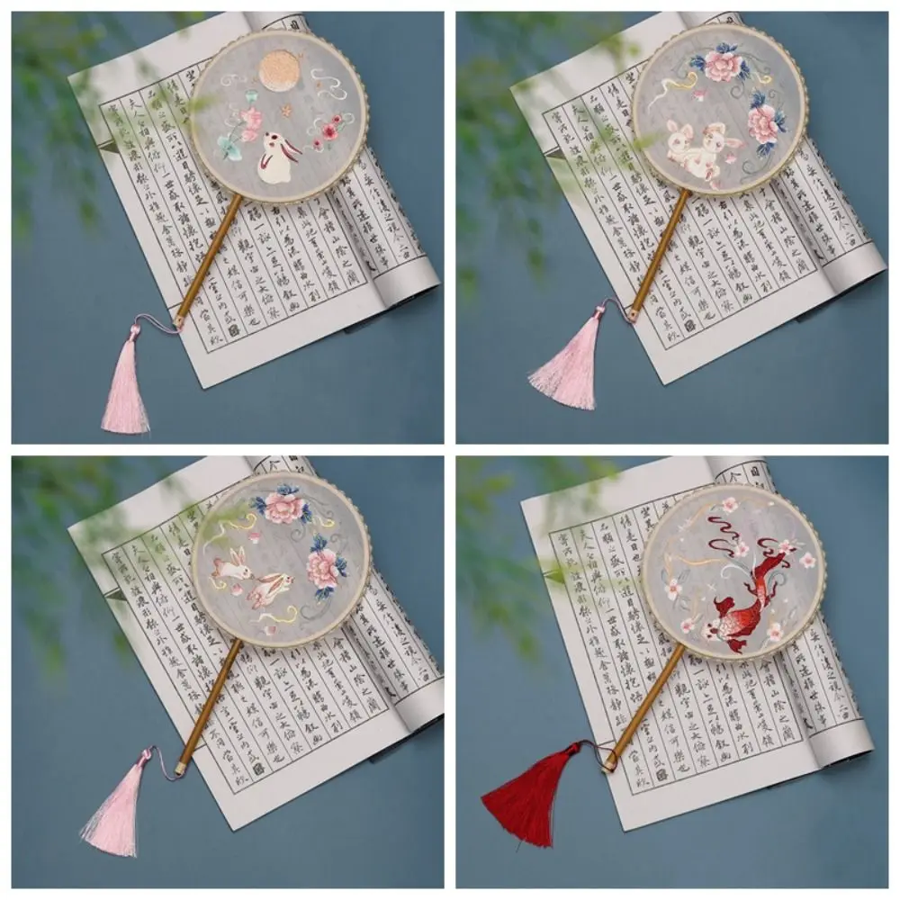 Chinese Style Classical Round Fan Embroidered Vintage Silk Fan With Tassel Semi-transparent Hand Fan
