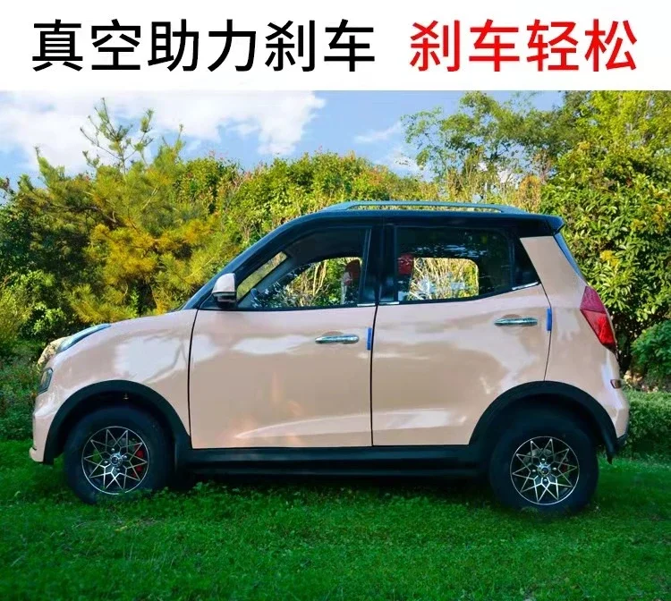 Smart 4 Seat Electric Car Electric New Solar Mini Car for Adult Four Wheel Rickshaw Vehicle with 3 Passenger Seats