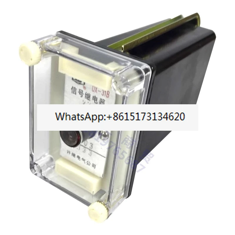 

3PCS Signal relay DX-31A DX-31B 220v 110v 1A 0.025A line protection