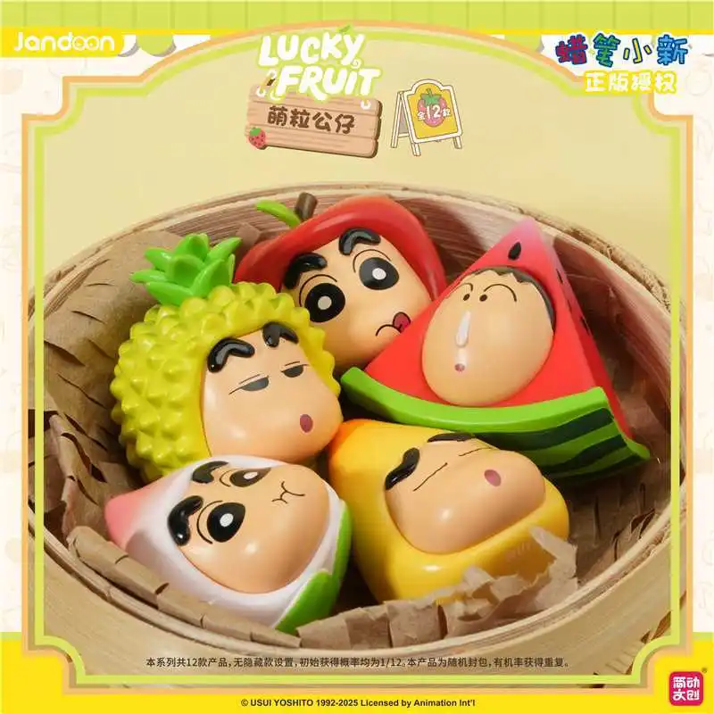 

Genuine Crayon Shin-Chan Cute Doll Fruit Series Figure Desktop Decoration Blind Box Trend Toy Birthday Gift