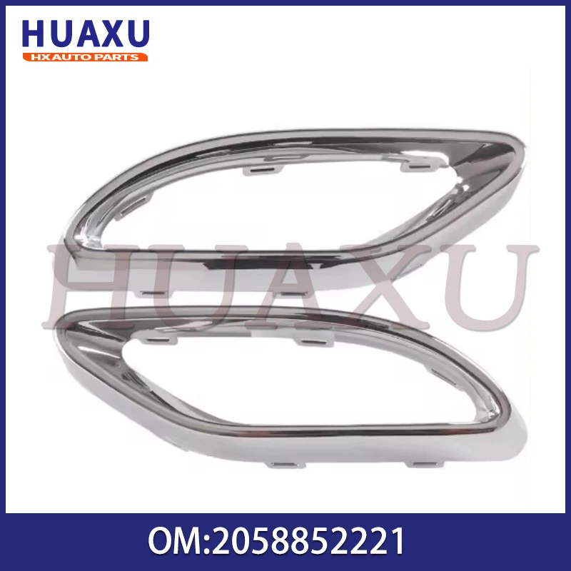

Exhaust Pipe Cover Black Chrome Trim For Mercedes Benz C Class Coupe W205 C205 S205 C180 C200 C260 C300 2058852221 2058852321