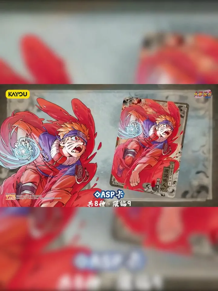 KAYOU Original Naruto Box Cards Uzumaki Sasuke Ninja Game