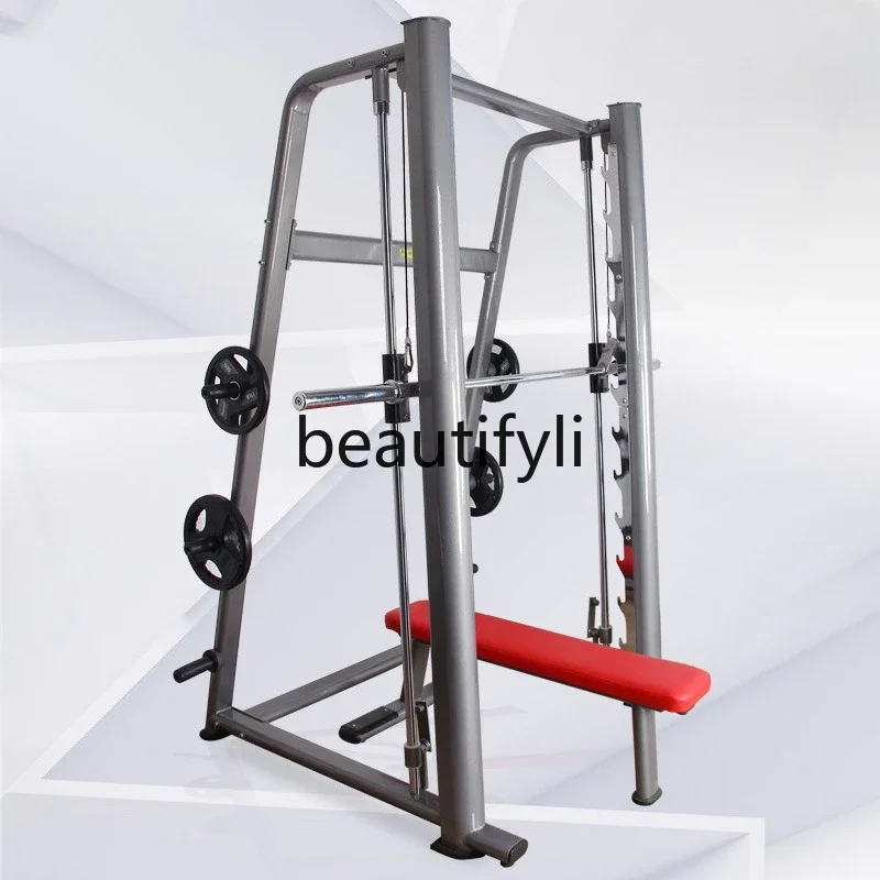 

Smith Machine Commercial Squat Rack Multi-Functional Fitness Equipment Weightlifting Bench Squat Rack Bench Press