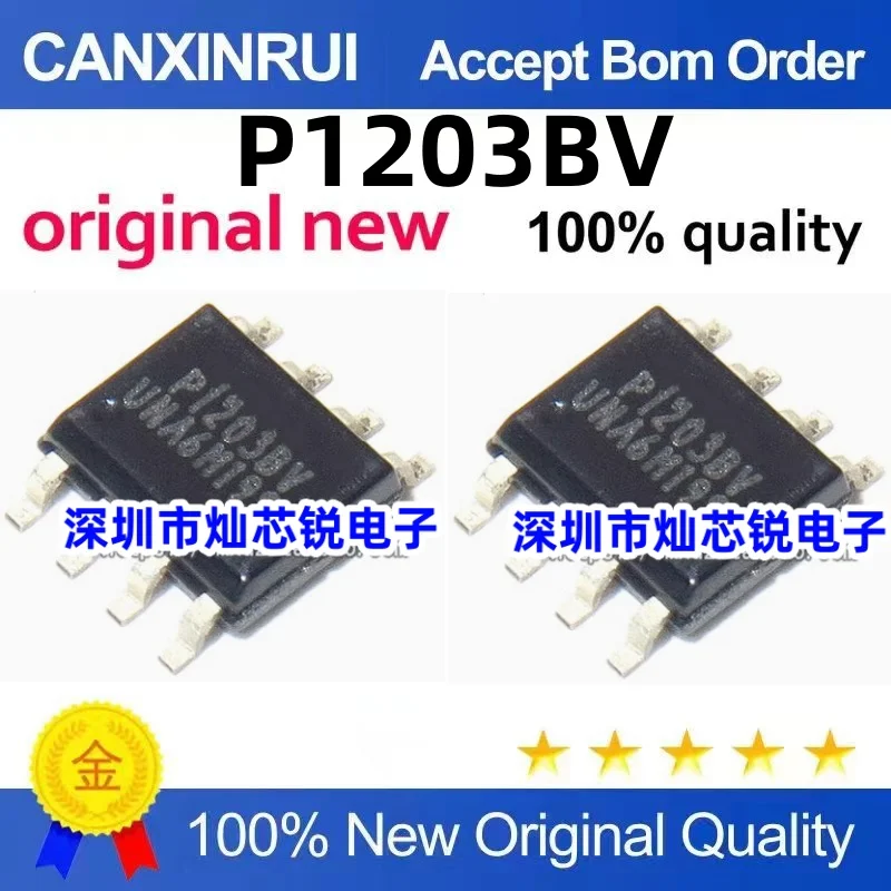 （10 pieces）P1203BV P1203 SOP-8 Power Management IC