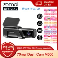 70mai Dash Cam M500 1944P 170FOV 70mai M500 coche DVR cámara de salpicadero grabadora GPS ADAS 24H Monitor de estacionamiento eMMC almacenamiento incorporado