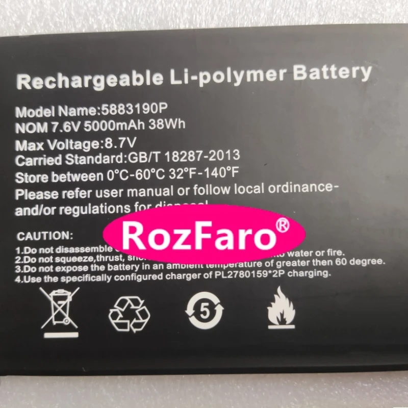 For Axioo Mybook Pro X5 P412 P414 A14 AJP AJQ NBAX207BNR6 5883190P Battery For Axioo MyBook Pro L1 (8N5) (8N2) (8N9) (6S9) (6S2)