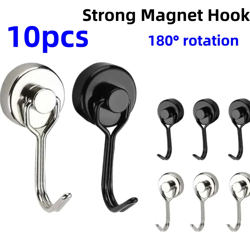 2/4/10pcs Strong Magnet Hook Heavy Duty Magnetic Hooks Cruise Ship Refrigerator Kitchen Hanging Organization Strong Hold Hook