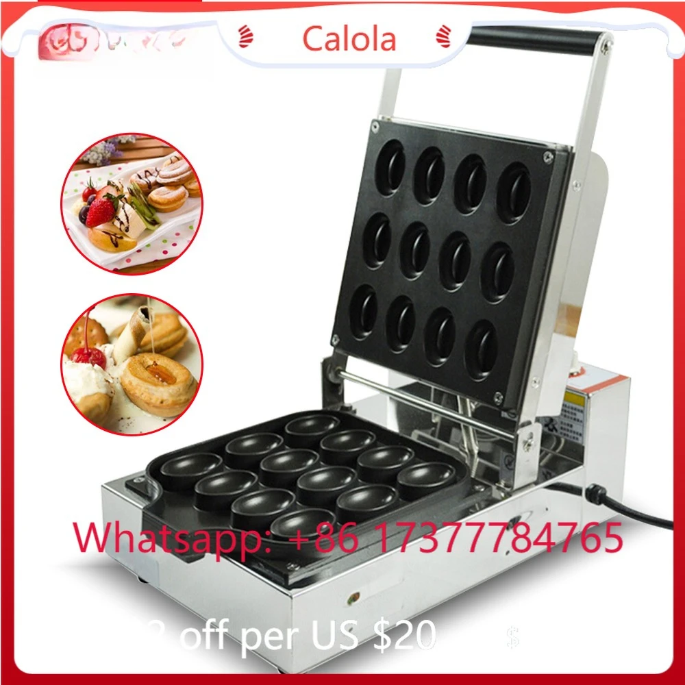 16 Molds Coffee Bean Shape Takoyaki Waffle Maker 1200W Kitchen Appliance
