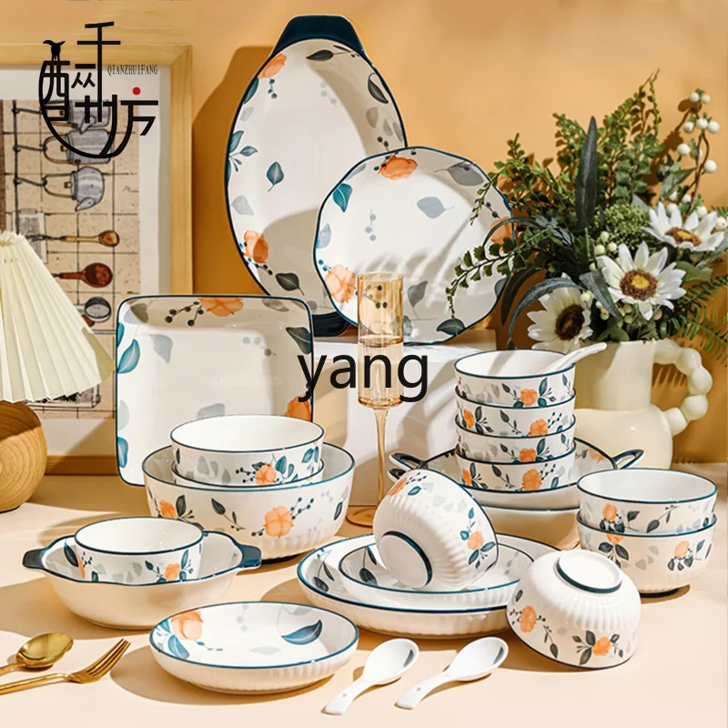 Yjq dishes set household ceramic anti-scalding dishes combination tableware housewarming new home