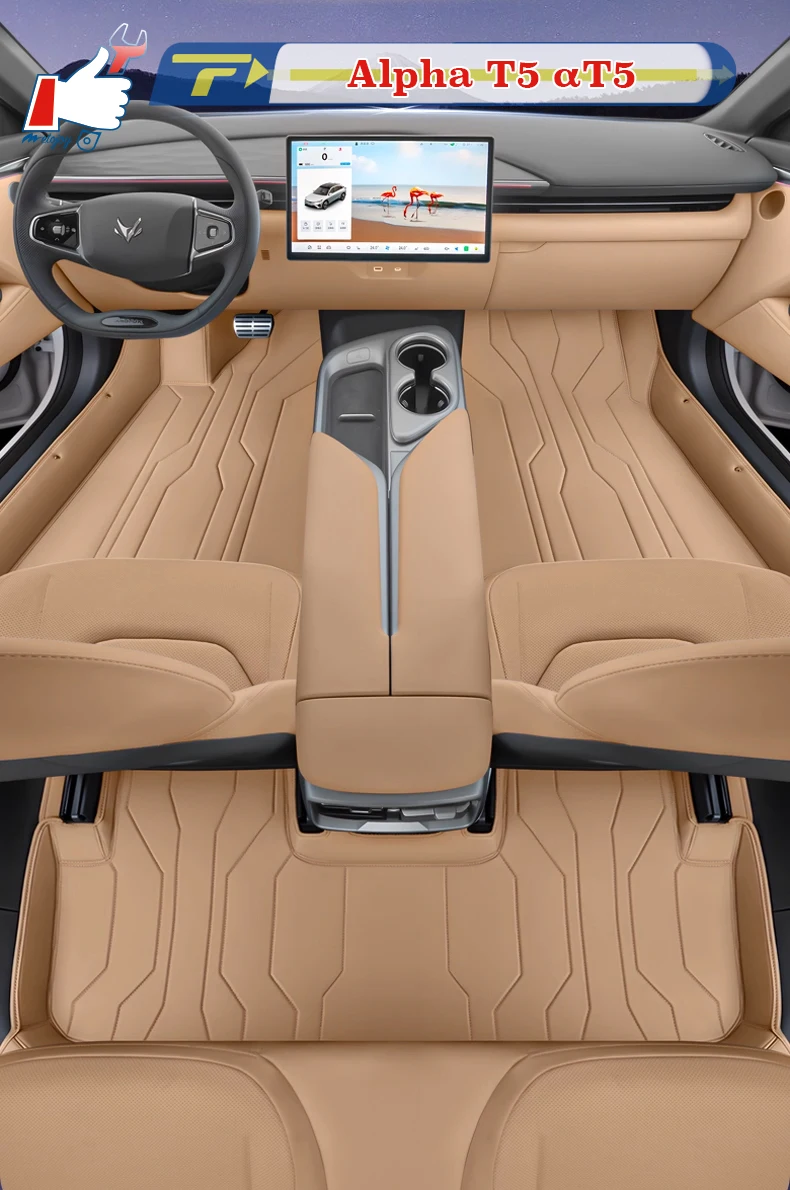 

Left-hand Drive Car Floor Mat For ARCFOX Alpha T5 αT5 2025 Full-Surround Foot Mat Mat Floor Liner Floor Carpet Water-proof Mat