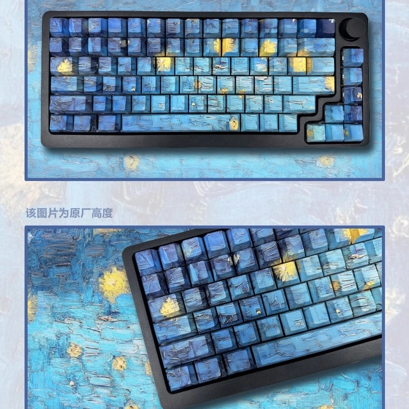 

130-клавишные колпачки для клавиш Starry Night Cherry Profile, пятисторонние колпачки для сублимационной краски PBT для переключателей Gateron Cherry MX, игровая клавиатура