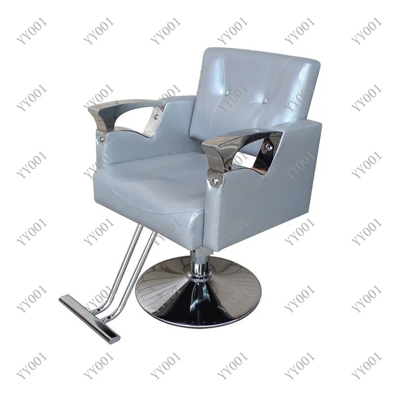 

Factory Direct Salon Chair, Modern Swivel Lift Haircut Chair with Stainless Steel Armrests