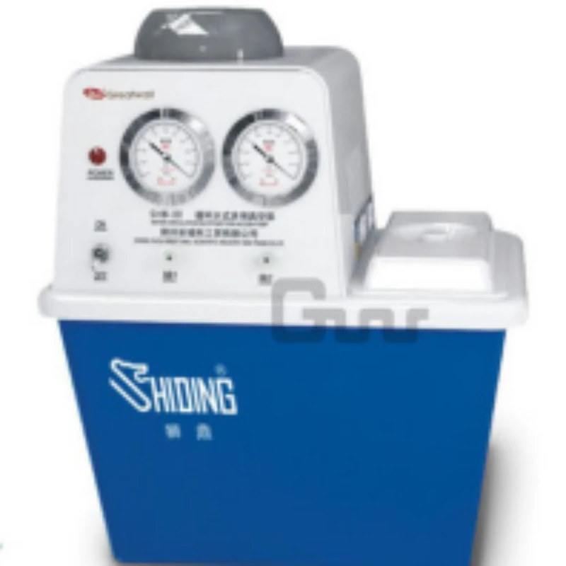 

Circulating water multi-purpose vacuum pump SHB-IIIS