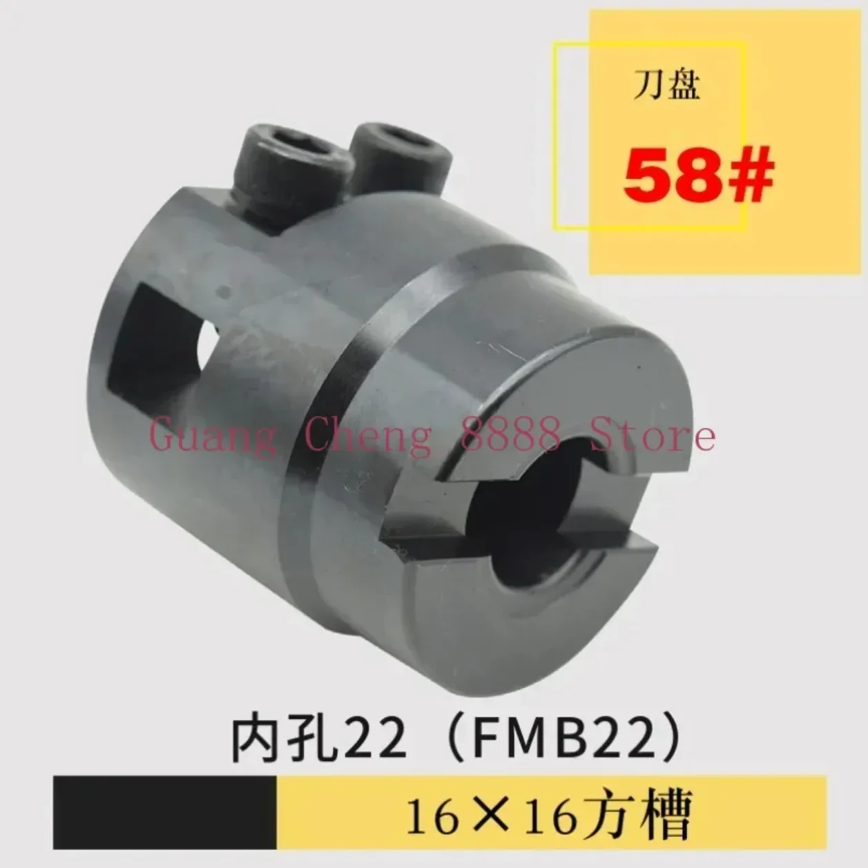 Adjustable End Face Milling Cutter 58# Mohs/BT/NT40 Flat Cutter Fly Noodles Glossy FMB22-58# Cutterhead 1PC